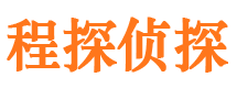 佳木斯市私家侦探公司